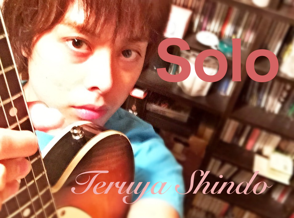 Teruya Shindo Official WebSite