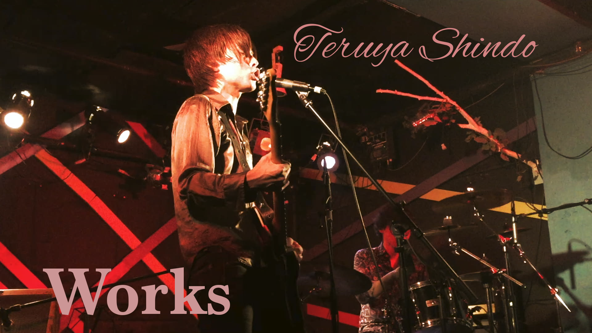 Teruya Shindo Official WebSite